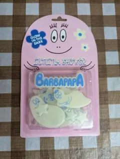 ★引越し処分セール★バーバパパ ルミナシャワー