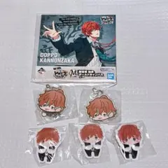 ヒプノシスマイク ヒプマイ 観音坂 独歩 一番くじ まとめ売り