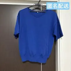 GLOBAL WORK Vネック 半袖ニット　洗えるサラサラVネックプルオーバー