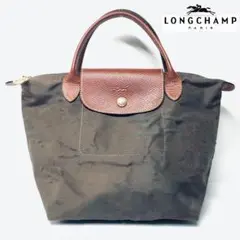 LONGCHAMP ロンシャン トートバッグ プリアージュ 茶色