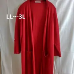大きいサイズ　LL〜3L 赤いオープンフロントカーディガン