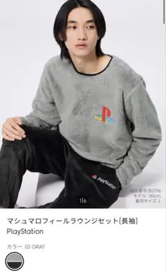 Item thumbnail for item e0bfd9a7-26f4-4221-a879-64d5c4cb2634