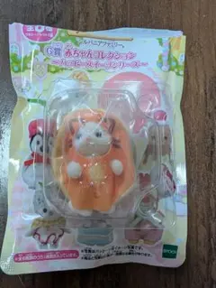 シルバニアファミリー キラキラくじ ハッピースイーツコレクション G賞