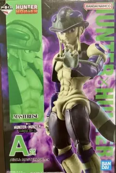 BANDAI HUNTER x HUNTER メルエムA賞　一番くじ　おまけ付き