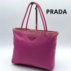 PRADA 三角ロゴ ピンク トートバッグ ハンドバッグ ナイロン
