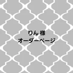 Item thumbnail for item 1167732f-cb85-4f71-b036-a8a6c1823464