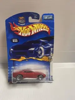 Item thumbnail for item 9c3a680b-d0cb-40ab-b27b-c83aec556ddb