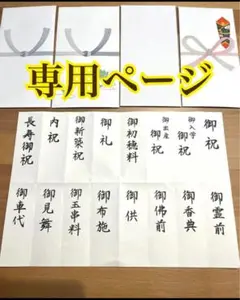 Item thumbnail for item 77188dc1-51df-4144-bd68-aadcfca91e55