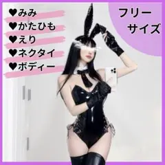 Item thumbnail for item 2b2ea151-a301-428c-948e-09d57924050e