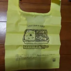 レジ袋エコバッグ