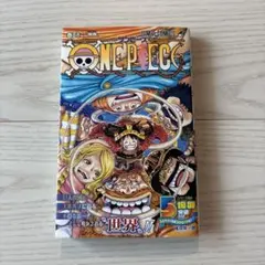 ONE PIECE 112