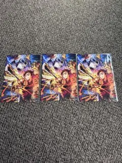 新品未使用★鬼滅の刃映画特典 3点セット