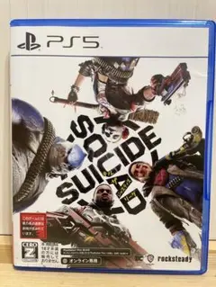 SUICIDE SQUAD:KILL THEJUSTICE LEAGUE PS5