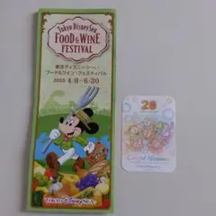 東京ディズニーシー　フード＆ワインフェスティバル、カラフルハピネスステッカー