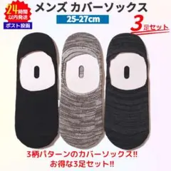 Item thumbnail for item 075ab740-ad36-4978-a114-d4de39c03b90