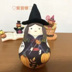 【ハンドメイド】おきあがりこぼし ハロウィン