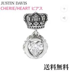 【最終値下げ】JUSTIN DAVIS CHERIE/HEART ピアス