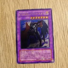 遊戯王　E・HERO ブラック・ネオス