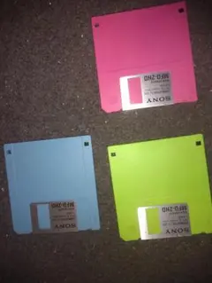 Item thumbnail for item cf7a13ea-9fd3-4feb-a7f7-07e26188bf12