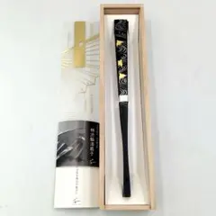 Item thumbnail for item f05303b2-28ab-4e10-8582-71bcaad3aa59