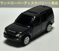 プルバックカー　ミニカー　ランドローバーディスカバリー　人気の黒☆美品