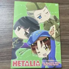 ヘタリア The Beautiful WorldスペシャルプライスDVD-BOX