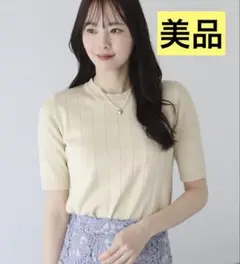 【美品】5分袖サマーワイドリブニットトップス