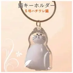Item thumbnail for item 7d5fa5de-64bb-4007-8fa2-fafd43d39b08