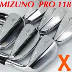 豪華6本セット‼︎ MIZUNO PRO 118 ミズノプロ アイアン