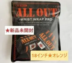 【新品未開封】オールアウト リストラップ　18インチ（２周巻き46cm）オレンジ