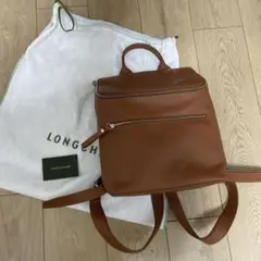 ロンシャン リュック