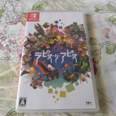 Switch ラピス・リ・アビス