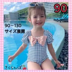 Item thumbnail for item 8dcd598c-1e84-429e-89e7-deb8910020c2