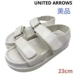 〈美品〉UNITED ARROWS 【23】ベルクロ バックストラップ サンダル