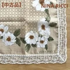 【中古品】NINA RICCI 花柄 ハンカチ/ニナリッチ
