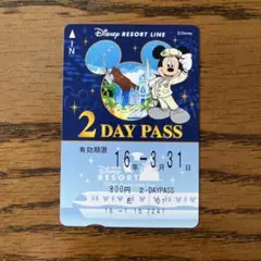 期限切れ　ディズニーリゾートライン　フリー切符　2DAY PASS