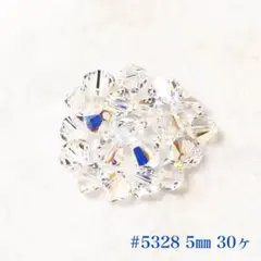 Ak プロフと商品説明必読♪様 リクエスト 3点 まとめ商品