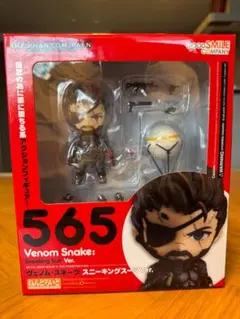 2025年最新】ねんどろいど ソリッド・スネークの人気アイテム