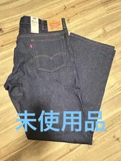 未使用 Levi's 517 ブーツカット W38L32