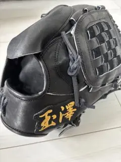 軟式用　玉澤グローブ