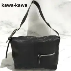 美品★大容量★kawa-kawa ショルダーバッグ レザー 革　黒　ブラック