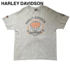 Item thumbnail for item 507c92a8-d2d1-4b75-bdad-86fecd625038