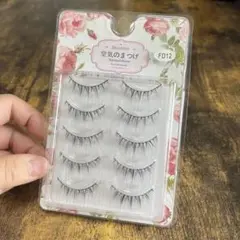 Item thumbnail for item 1f3e0651-dd8f-4287-b635-965125d670a4
