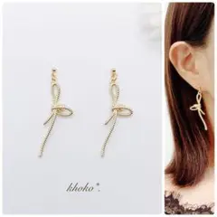 Item thumbnail for item c45b3e52-2d52-4a76-bdbc-d18dc66947b9