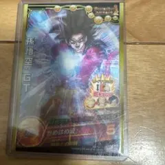 Item thumbnail for item 15b3ec21-861c-4048-a284-f48b2118e95d