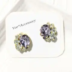 Item thumbnail for item 05db9887-786d-4378-bb25-59becffc278c