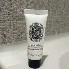 Item thumbnail for item 4b745030-e641-4880-bb59-0b89b289e60c