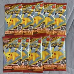 マクドナルド　ハッピーセット　ポケモンカードプロモパック10セット