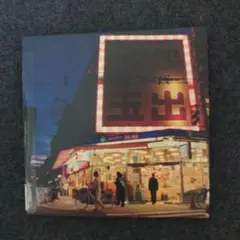 Item thumbnail for item ac1a0880-8071-4b36-987e-fb71d6b0d86b