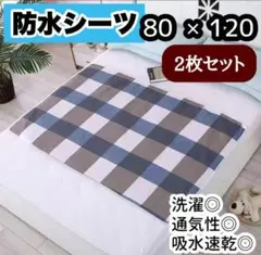 Item thumbnail for item b2c5968e-0e29-4da7-be74-f0e688cc4868